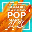 BKD Album POP March.2020